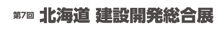 ロゴ2